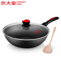 [新品]炊大皇(COOKER KING) 炒锅WG15068不粘锅无油烟家用炒菜锅燃气电磁炉通用 健康无油烟炒锅36cm