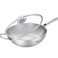 [新品]爱仕达304不锈钢炒锅三层加厚无涂层家用电磁炉燃气灶专用 浅灰色