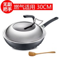 [新品]爱仕达不粘锅炒锅金刚旋风家用平底小炒菜锅燃气灶适用煤气灶专用 [32CM3-5人适用]燃气灶专用