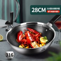 [新品]爱仕达炒锅不锈钢防粘锅家用316平底炒菜锅JC28E1Q 32CM医用级不锈钢炒锅