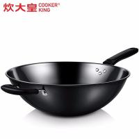 [新品]炊大皇炒锅铁锅无涂层炒菜锅电磁炉燃气炒菜锅家用 圆底款32cm不带盖