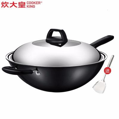 [新品]炊大皇铁锅 炒锅老式铁锅 家用炒菜锅 无涂层炒锅适用轻便 32CM(带锅盖)