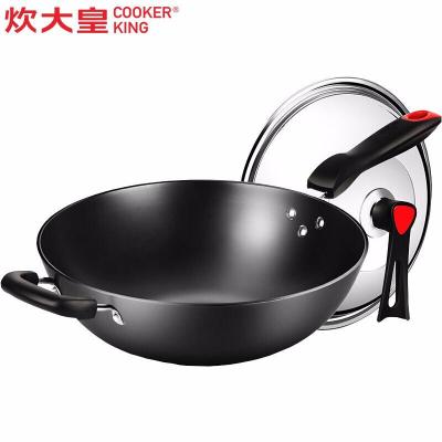 [新品]炊大皇炒锅32cm铁锅无涂层铸铁炒菜锅具电磁炉燃气煤气灶明火通用 34CM