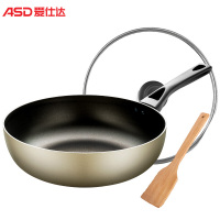 [新品]爱仕达 ASD 炒锅炒菜锅晶石新不粘小煎炒锅28CM平底电磁炉煤燃气通用CL28S8WG 28CM晶石新不粘炒锅