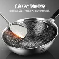 【新品】爱仕达炒锅不锈钢防粘锅家用316平底炒菜锅JC28E1Q【商超款】 28CM