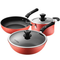 【新品】爱仕达 ASD 锅具套装 红色冰裂纹不粘炒锅煎锅汤锅三件套装锅 明火磁通厨具套装PL03C3WG