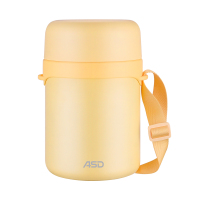 【新品】爱仕达真空超长保温饭盒桶上班族学生多层3不锈钢便携1人家用便当 黄色2.0L