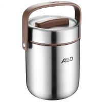 [新品]爱仕达保温提锅304不锈钢大容量上班族学生三层防溢成人家用饭盒 臻悦系列304不锈钢2.0L