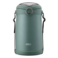 【新品】爱仕达保温饭盒316L不锈钢超长保温学生上班族家用提锅桶便携多层 抹茶绿2.3L