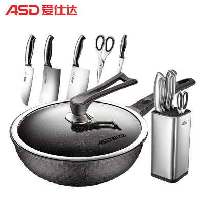 炒锅+刀具六件套 爱仕达(ASD)家用厨房锅具套装