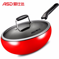 爱仕达(ASD)珐琅不粘炒锅 28CM不沾U型锅 明火专用CL28T2WG