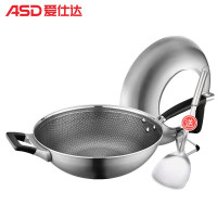 32CM-CC32E1Q 爱仕达炒锅304不锈钢防粘锅晶刚甲复合钢炒菜锅可立盖加厚[商场同款]