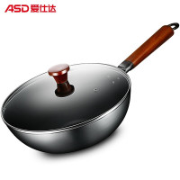 cf32f4wg 爱仕达 ASD 炒锅不锈铁锅 传统加厚平底聚热炒菜锅 无涂层健康精铁爆炒锅具煤气灶燃气灶电磁炉通用
