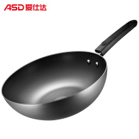 平底 30CM 爱仕达 ASD 炒锅炒菜锅不锈无涂层精铁锅30CM煤燃气明火专用CF30F3WG