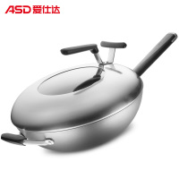 爱仕达 ASD 炒锅炒菜锅旋风不锈无涂层铸铁锅32CM煤燃气明火专用CF32Z2Q