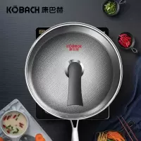 32cm [渠道]康巴赫 炒锅食品级 304不锈钢不粘锅 炒菜锅电磁炉燃气灶通用 32cm