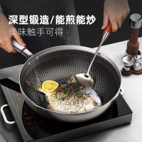 康巴赫 煎炒两用锅不粘锅316L不锈钢蜂窝不易粘炒锅煎锅煤气灶电磁炉通用家用不沾炒锅 30cm