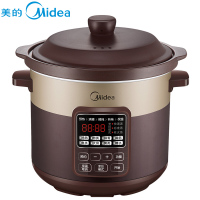 美的(Midea)电炖锅MD-WTGS401电炖盅煲汤锅煲药电砂锅煮粥锅煮锅4L紫陶内胆煲汤电炖锅家用智能预约保温养生锅