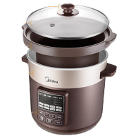 美的(Midea)电炖锅电砂锅 电煮锅炖汤盅煲汤锅紫砂锅5L可定时一体多功能锅电热锅 DG50Easy201