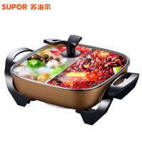 苏泊尔(SUPOR)电炒锅 电煮锅 电火锅 家用多功能一体 煎炒炖煮不粘宿舍电热锅麦饭石色3L多用途锅JD24D610