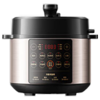九阳(Joyoung)5升家用电压力锅压力煲电饭锅开盖营养煮铜匠4-5人大火预约定时一锅双胆电高压锅Y-50C72
