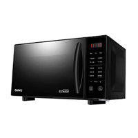 Galanz格兰仕微波炉烤箱一体机家用微波炉变频一级能效节能23升大容量微波炉平板式光波炉CB0-GF3V