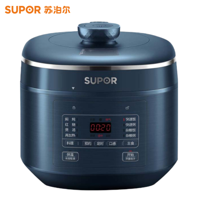 苏泊尔(SUPOR)电压力锅 3L迷你铜晶球釜 轻养一人食 一次一餐 剩菜拜拜 多功能料理 SY-30FC8013Q