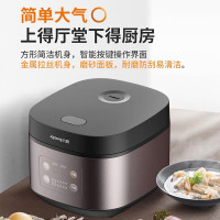 九阳(Joyoung)电饭煲家用多功能菜单电饭锅可预约大火力电蒸锅 F-40FZ820B 黑金色 4L