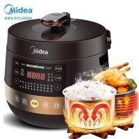 美的(Midea)全自动智能预约电压力锅6L大容量家用易清洁双胆煲汤电饭煲多功能高压锅MY-YL60Easy203