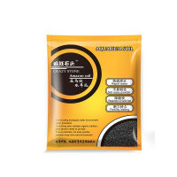 鱼缸底砂造景缸ada水泥种植土陶粒砂基肥鱼缸水泥