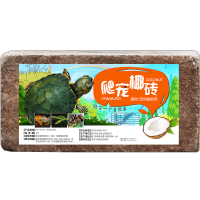 乌龟冬眠用品椰土椰砖沙爬宠垫材巴西龟爬虫箱宠物垫材过冬保暖土