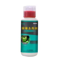 鱼缸除藻去苔剂除青苔除藻剂除苔剂缸除绿藻丝藻黑毛藻水族用品