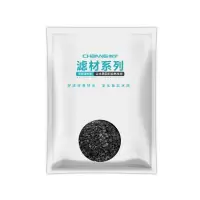 鱼缸过滤材料活性炭过滤滤材鱼缸水养鱼用品果壳椰壳活性炭