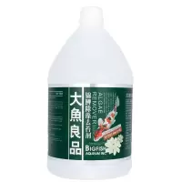 大禹水族除藻剂不伤鱼鱼缸除青苔除苔剂除黑毛藻绿藻鱼池净水剂