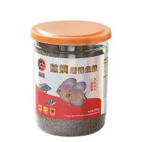三湖慈鲷饲料热带鱼增艳增色担鲷马鲷科鱼饲料卷贝下沉型鱼食