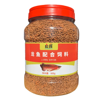 珍艳龙鱼饲料金银龙鱼专用鱼食熟化上浮颗粒虾粉鱼粉配合饲料