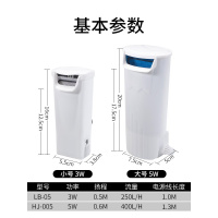 乌龟缸龟缸过滤器低水位免换水内置净水养龟浅水大型循环瀑布