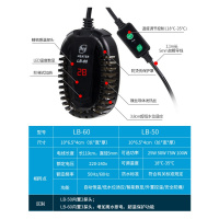 龟缸加热器迷你加温热带养龟鱼缸恒温器温控自动保温乌龟小型