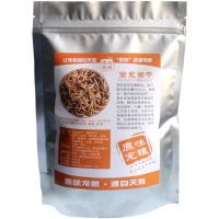 龙鱼饲料金龙银龙鱼专用饲料鱼食血鹦鹉罗汉发财饲料鱼粮面包虫干冻干