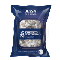 鱼缸过滤材料十合一细菌屋玻璃陶瓷环火山石珊瑚骨活性炭净水滤材