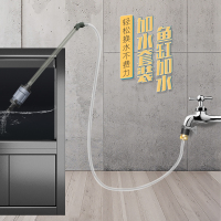 鱼缸换水器自动电动水族箱吸便器吸水清理洗沙吸鱼粪器抽水泵