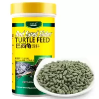 巴西龟饲料龟粮乌龟饲料巴西龟红耳龟鳄龟水龟半水龟通用补钙龟粮