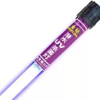 闽江金钻潜水UV灯鱼缸水族箱紫外线灯家用鱼池消毒潜水式