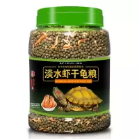 龟粮虾干乌龟饲料淡水虾皮龟巴西龟水龟鳄龟小幼龟通用龟食专用