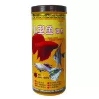 孔雀鱼饲料、小金鱼 热带鱼 斗鱼 鱼食 热带鱼 短鲷饲料微粒500ML