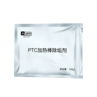 水族鱼缸PTC材质智能加热棒除垢剂清洁水剂除水碱水锈水渍去污剂