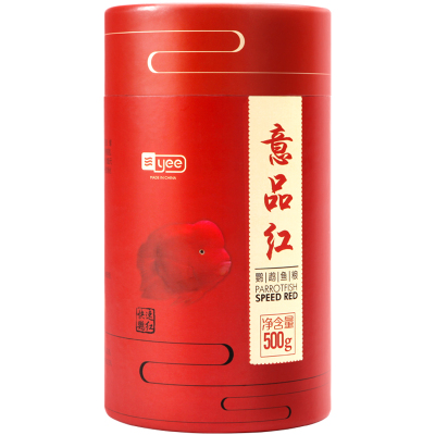 血鹦鹉鱼增红鱼粮热带鱼增色饲料鱼观赏鱼鱼食罗汉鱼鱼粮