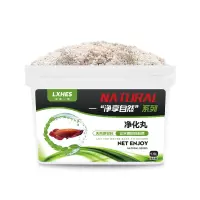 水族箱滤材除水除水臭蛋白棉净水鱼缸过滤棉鱼缸净水剂污力丸去