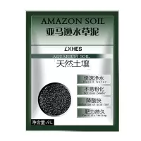 水泥黑色陶瓷沙陶粒缸布景鱼缸装饰造景底砂水用基肥