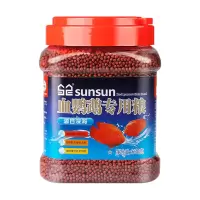 血鹦鹉增红饲料增艳发财鱼金鱼热带鱼颗粒型鱼食鱼粮鱼饲料